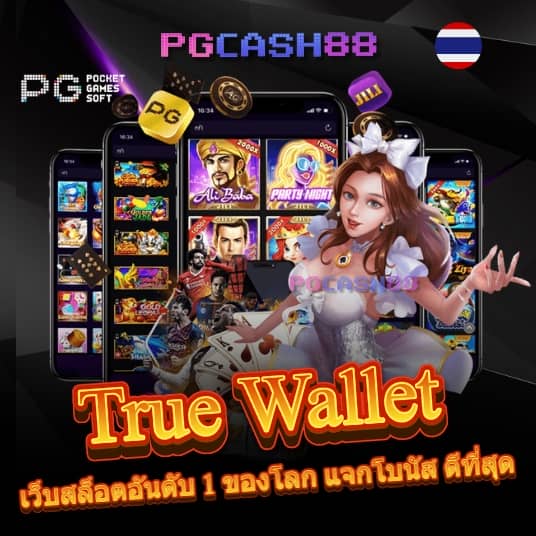 betflixthailand