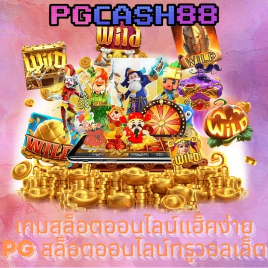 betflixthailand